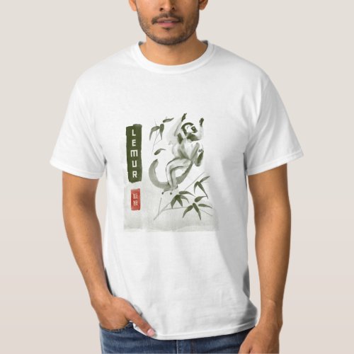 LEMUR 狐猴 Japanese style sumi_e T_Shirt