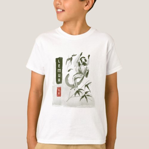 LEMUR 狐猴 Japanese style sumi_e T_Shirt