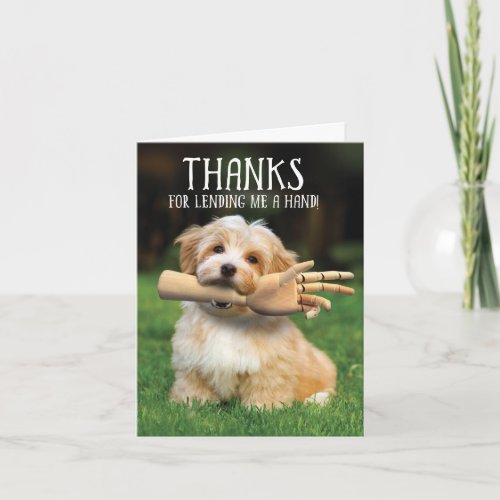 Lending A Hand Thank You Card