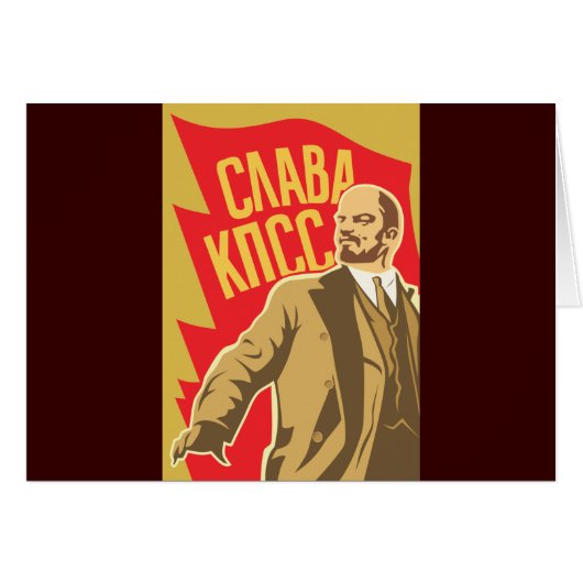 Lenin Cards (Front Horizontal)