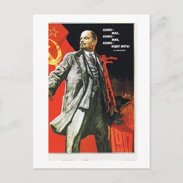 lenin father of soviet union postcard (Front)