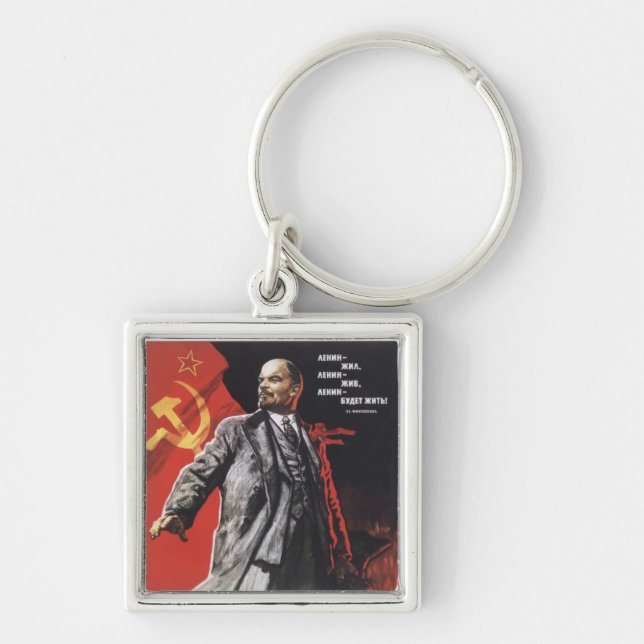 Lenin Keychain (Front)
