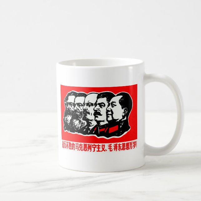 Lenin Marx Mao Zedong Coffee Mug (Right)