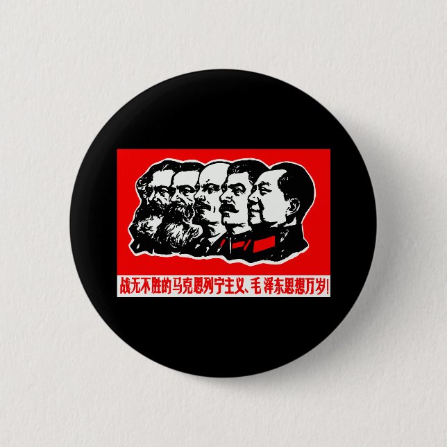Lenin Marx Mao Zedong Pinback Button (Front)