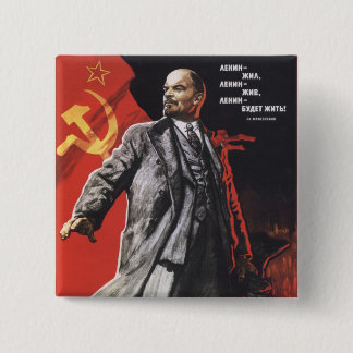 Lenin Pinback Button
