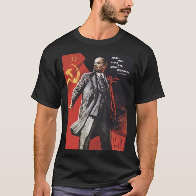 Lenin poster 1967 Poster T-Shirt (Front)