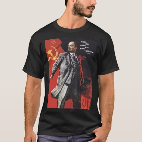 Lenin poster 1967 Poster T_Shirt