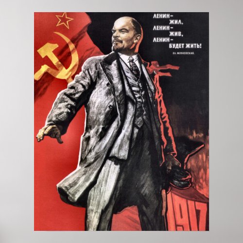Lenin Poster From The Russian Revolution