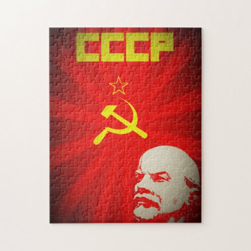 lenin russia soviet communist propaganda vintage f jigsaw puzzle