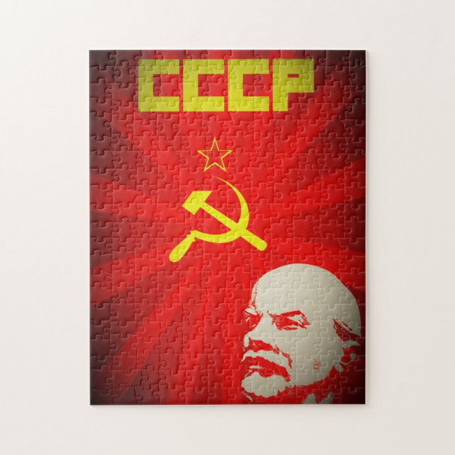 lenin russia soviet communist propaganda vintage f jigsaw puzzle (Vertical)