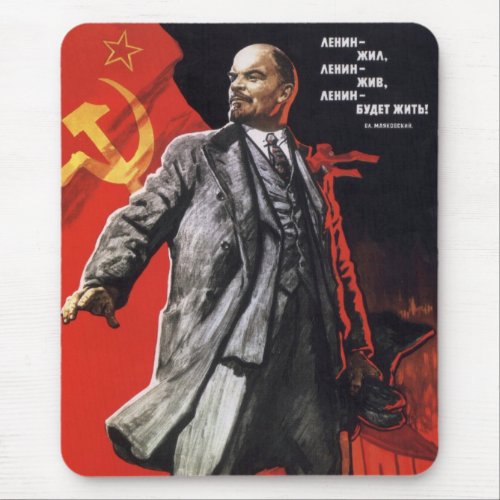 Lenin _ Russian Communist Mouse Pad