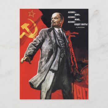 Lenin - Russian Communist Postcard by CSfotobiz at Zazzle