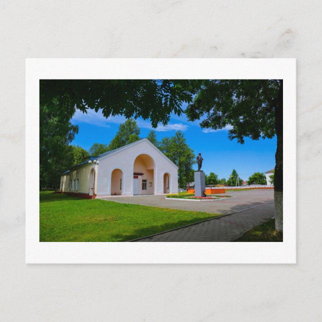 Lenin Soviet Monument Belarus Begoml Biahoml Postcard (Front)