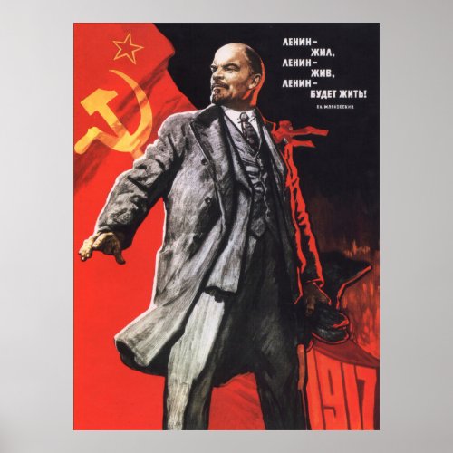 Lenin Soviet Poster