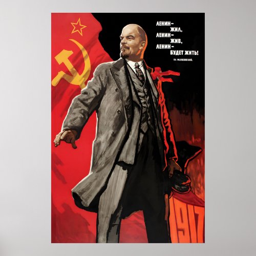 Lenin Soviet Propaganda Poster, Long Live Lenin! Poster