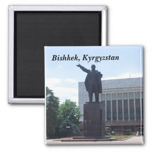 Lenin Statue Bishkek Kyrgyzstan Magnet