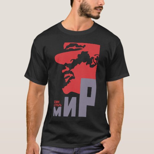 Lenin T_Shirt