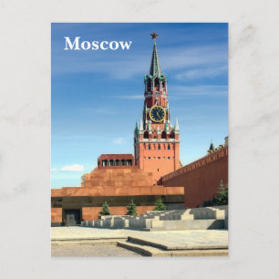 Lenin tomb and Saviour tower of Moscow Kremlin Postcard