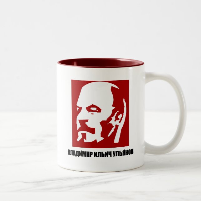 Lenin Two-Tone Coffee Mug (Right)