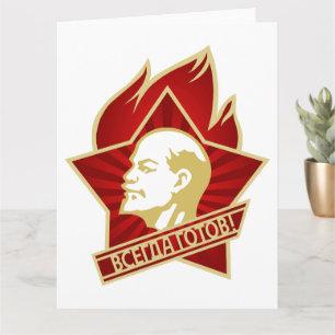 Lenin, USSR, CCCP, Soviet Union, Communism Card