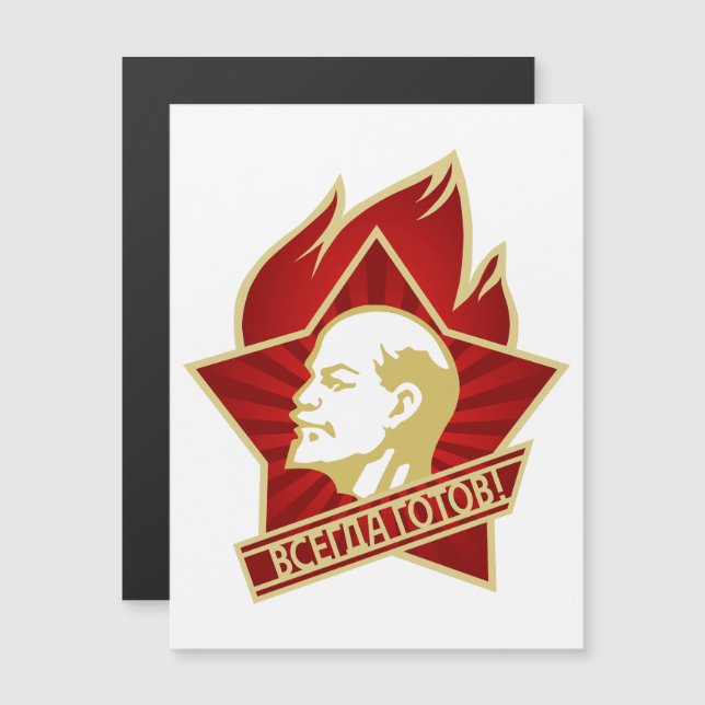 Lenin, USSR, CCCP, Soviet Union, Communism Magnetic Invitation (Front/Back)