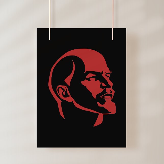 Lenin, USSR, CCCP, Soviet Union, Communism Wall Decal (Creator Uploaded)