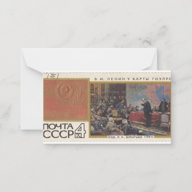 Lenin  was a map of electrification Soviet Union Note Card (Front)