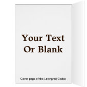 Leningrad Codex Cards (Inside (Left))