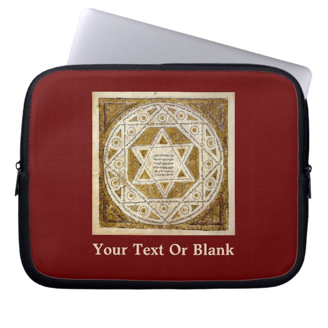 Leningrad Codex Laptop Sleeve (Front)