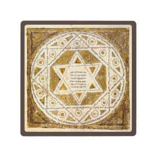 Leningrad Codex Metal Print