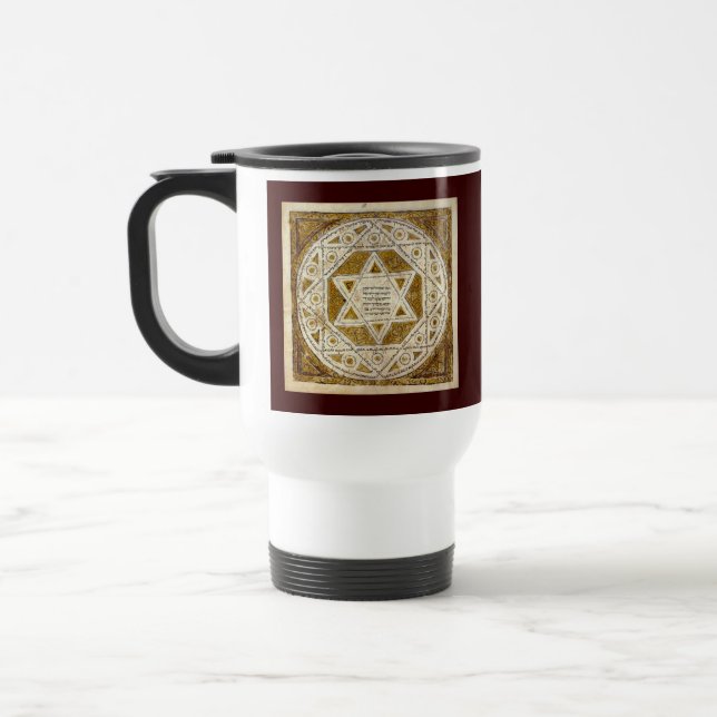 Leningrad Codex Travel Mug (Left)