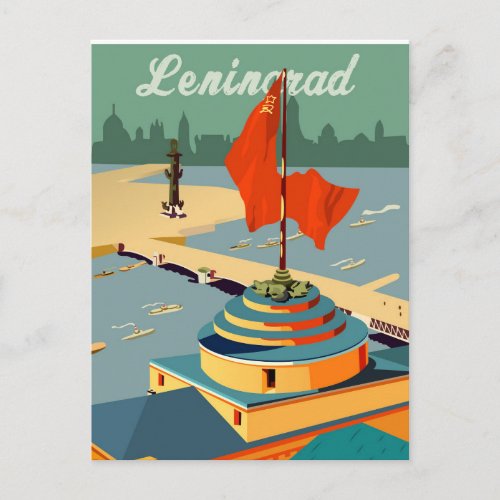 Leningrad Postcard