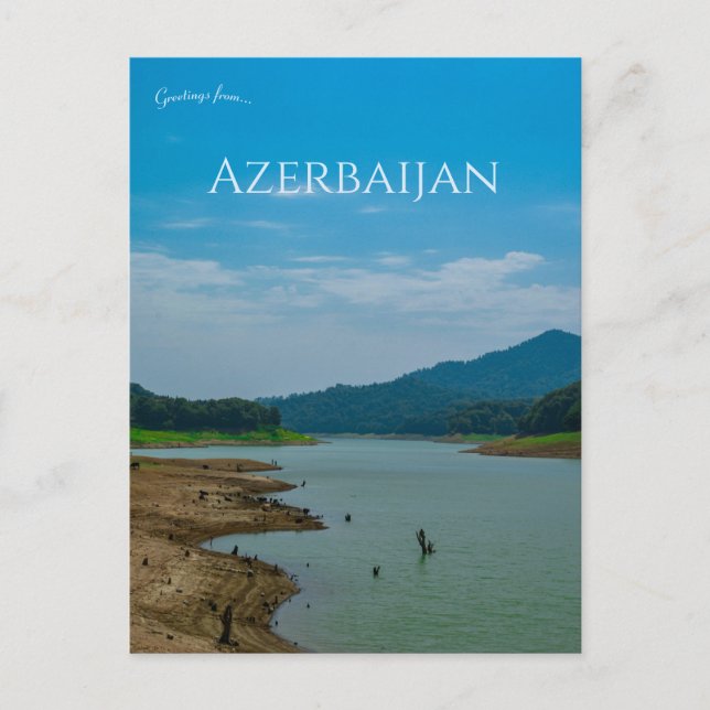 Lenkeran Azerbaijan Postcard (Front)