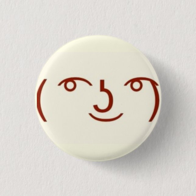 Lenny ( ͡° ͜ʖ ͡°) pinback button (Front)
