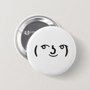 Lenny face memes ( ͡° ͜ʖ ͡°)  Text Emoji Button