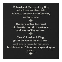 Lenten Prayer of St. Ephraim the Syrian wall print