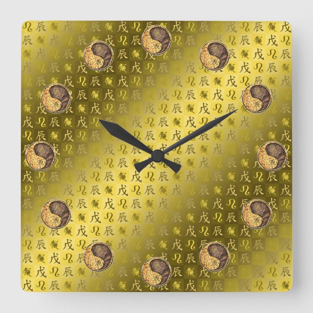 Leo & Earth Dragon Square Wall Clock (Front)