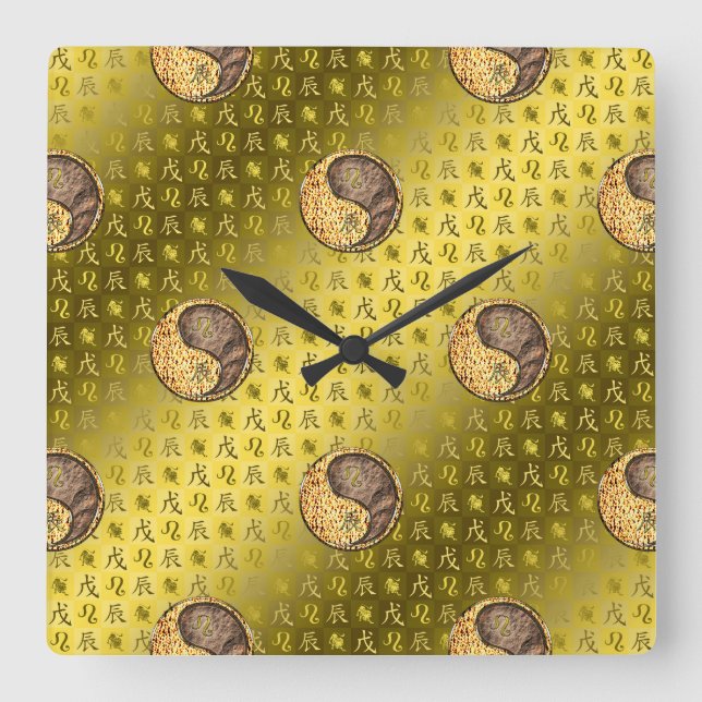 Leo & Earth Dragon Square Wall Clock (Front)