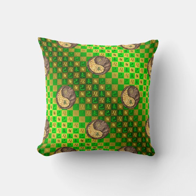 Leo & Earth Goat Throw Pillow (Front)
