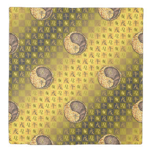 Leo & Earth Horse Duvet Cover