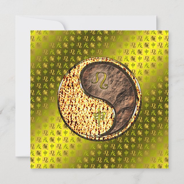 Leo & Earth Monkey Card (Front)