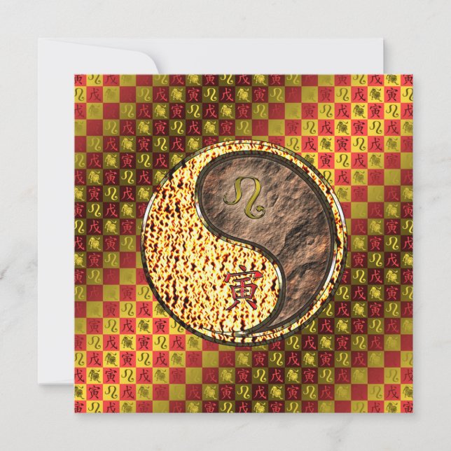 Leo & Earth Tiger Card (Front)