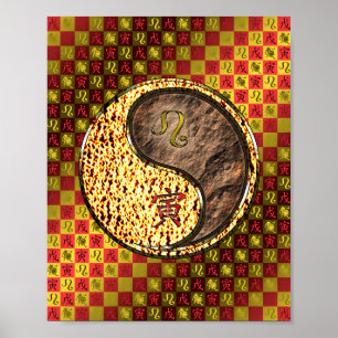 Leo & Earth Tiger Poster