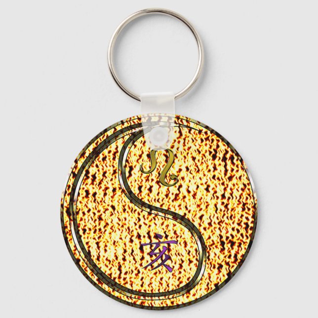 Leo & Fire Boar Keychain (Front)
