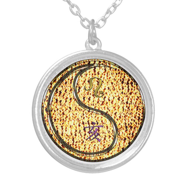 Leo & Fire Boar Silver Plated Necklace (Front)