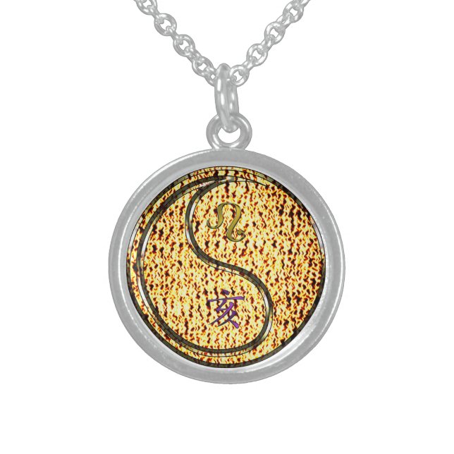 Leo & Fire Boar Sterling Silver Necklace (Front)