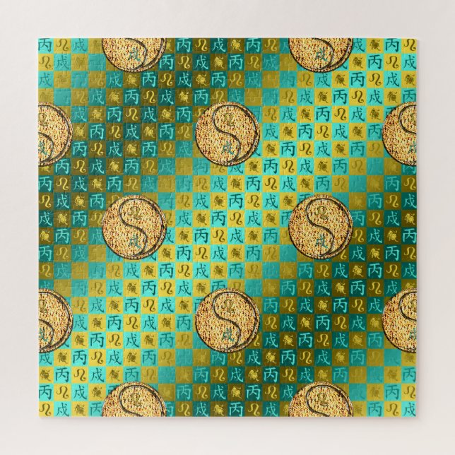 Leo & Fire Dog Jigsaw Puzzle (Vertical)