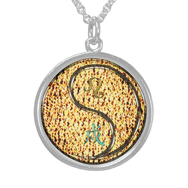 Leo & Fire Dog Sterling Silver Necklace (Front)