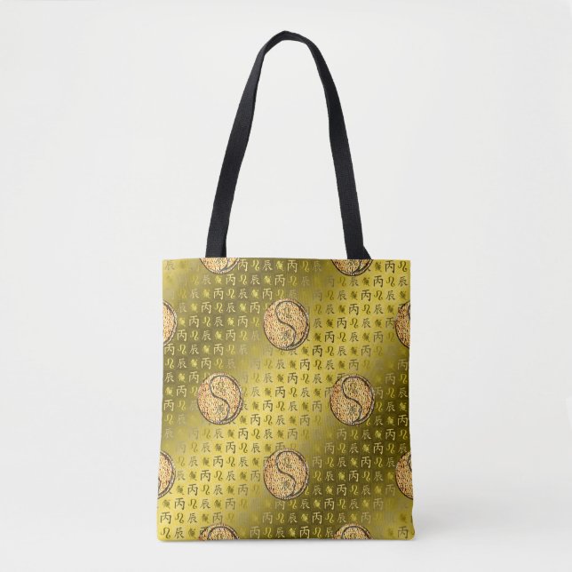 Leo & Fire Dragon Tote Bag (Front)