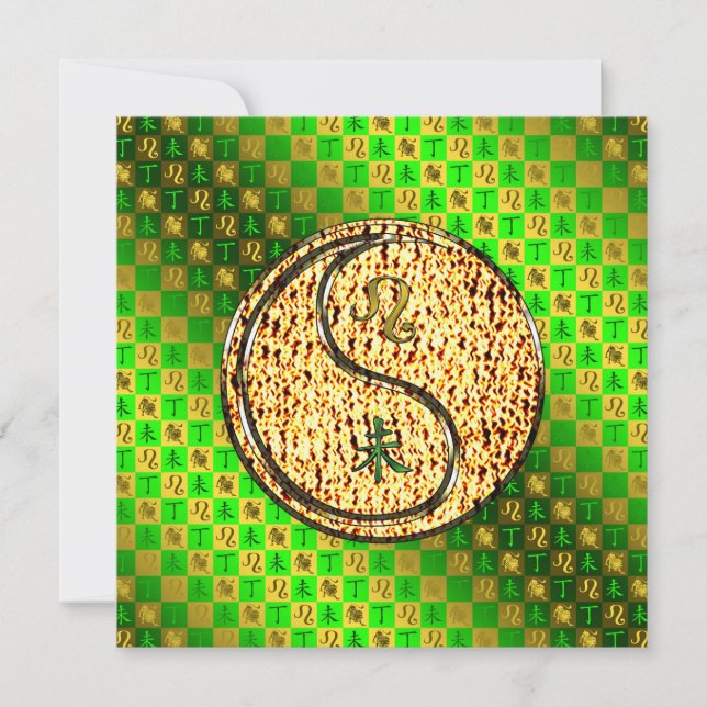 Leo & Fire Goat Card (Front)